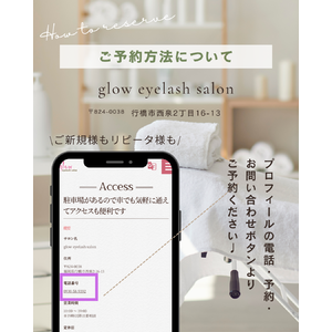 グレー　青　白　シンプル　モダン　水面　お知らせ　臨時休業　告知　Instagram投稿