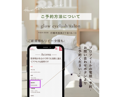 グレー　青　白　シンプル　モダン　水面　お知らせ　臨時休業　告知　Instagram投稿